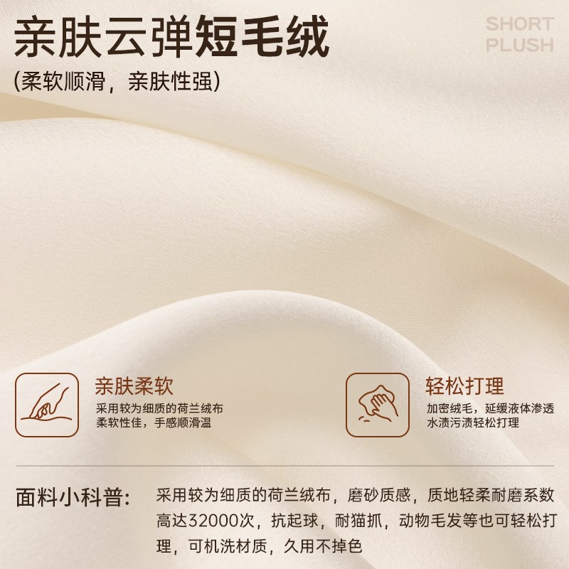 MeitingHome乳胶床围栏婴儿床边防摔防护栏床上挡板防掉软包床围