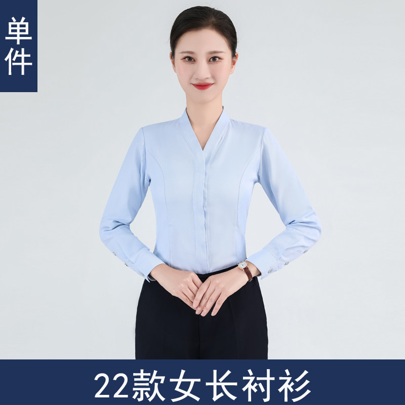 2022新款移动工作服女短袖衬衫中国移动营业厅工装制服员工衬衣夏