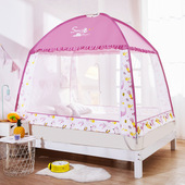 儿童床防摔睡帐1.2 1.9 1.5 1m三门蒙古包 1.8 家用卡通蚊帐时尚