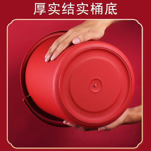 家用大号红色喜桶乔迁新居结婚用品塑料红桶带盖子水桶手提陪嫁婚