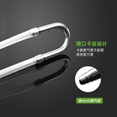 鱼缸水草缸不锈钢U型管氧气泵气管连接头二氧化碳弯管CO2转接头