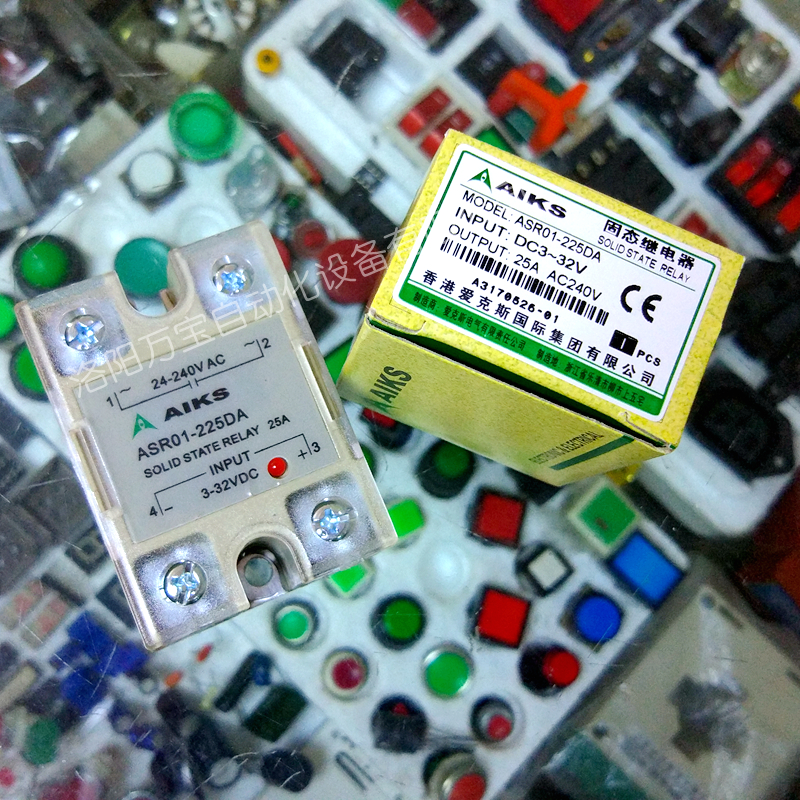 全新爱克斯单相固态继电器直流控制ASR01-225DA电流25安
