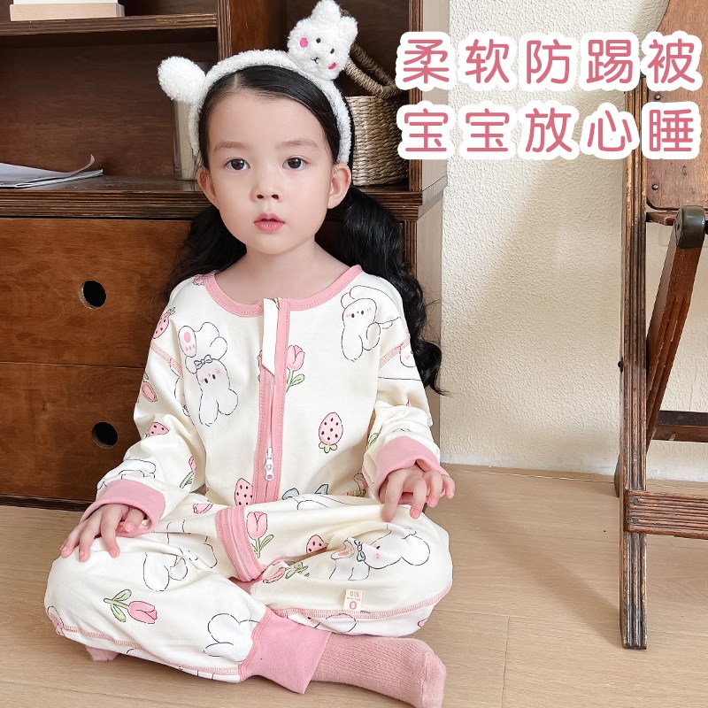 儿童睡袋纯棉女童春秋款婴儿防踢被分腿秋冬宝宝连体睡衣四季通用