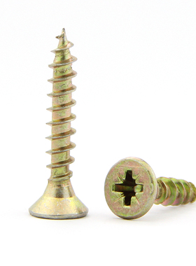 高强纤维自攻螺丝钉十字沉头木螺丝彩锌平头干壁钉墙板钉M3.5M4M5