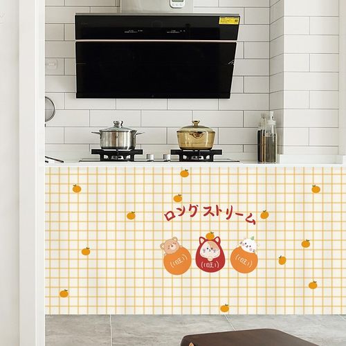 厨房柜子遮挡帘布橱柜遮挡帘厕所门帘窗户遮挡布免打孔可移动滑轨