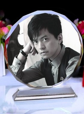 李健周边生日礼物纪念品水晶摆件 男女生朋友同学闺蜜创意礼品