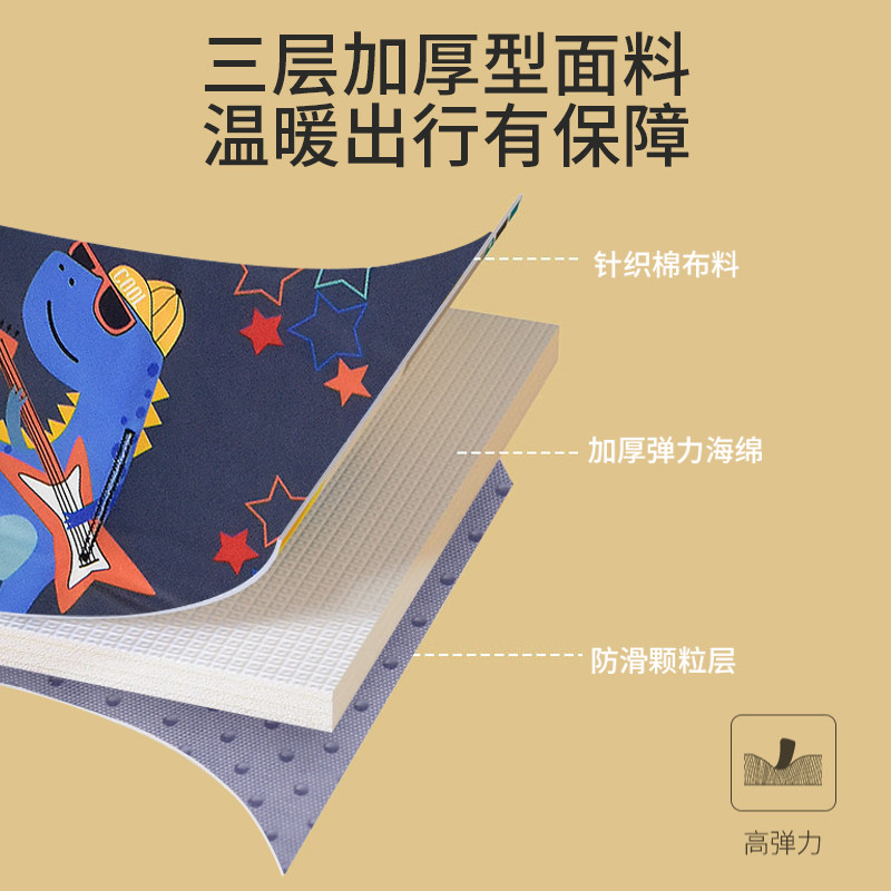 遛溜娃神器全包围坐垫宝宝好v8普洛可通用冬天棉垫置物袋配件大全