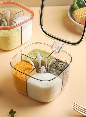 一体多格厨房调料盒组合套装家用带盖密封带勺盐味精调味瓶罐