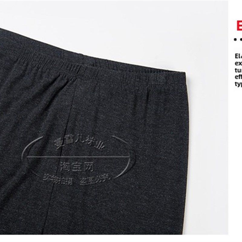 夏季薄款棉网纱拼接打底裤女大码带安全裤防走光九分裤黑色连裤袜