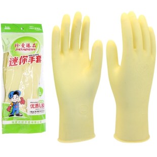 珍爱臻品洗衣服洗碗手套家务家用厨房耐用乳胶女防水橡胶牛筋贴
