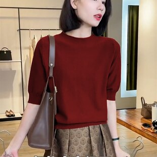 女秋季 显瘦针织衫 气质薄款 修身 毛衣洋气2024新款 半高领内搭打底衫