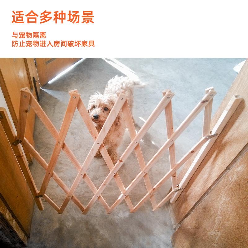 狗狗围栏栅栏室内自由组合隔离门防越狱网宠物木狗用推拉门木门竹