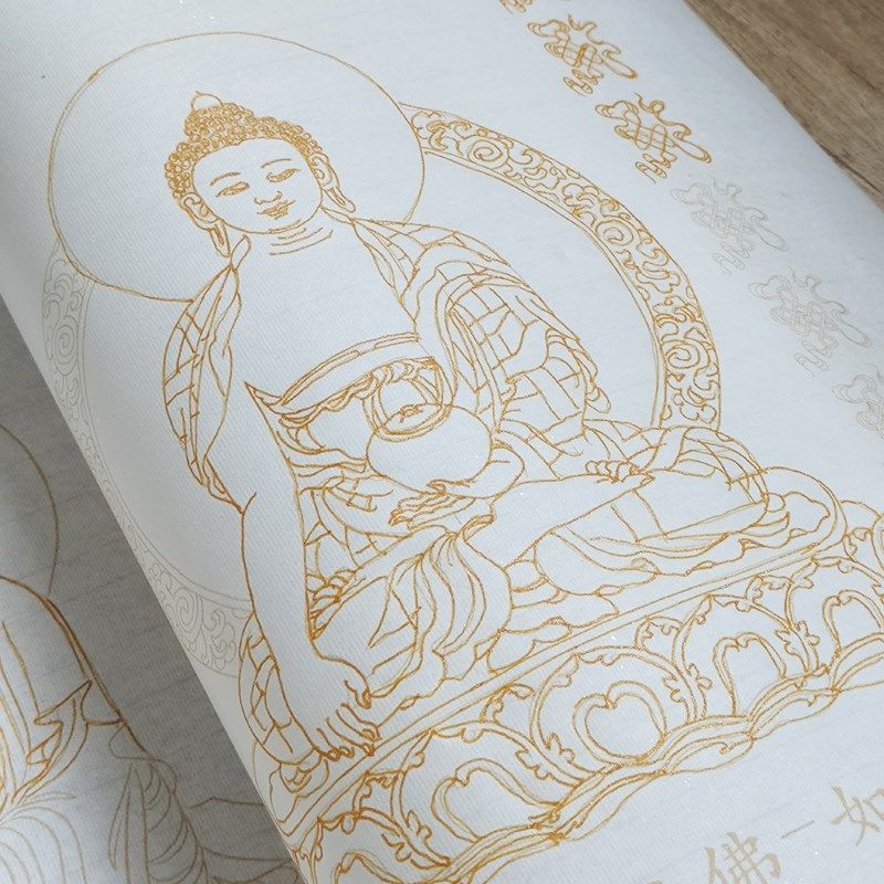 23副佛像金描长卷宣纸线描静心成人减压解压绘本画画涂色送金笔,文具电教/文化用品/商务用品,宣纸,淘宝优惠券,粉丝福利购,淘宝优惠卷