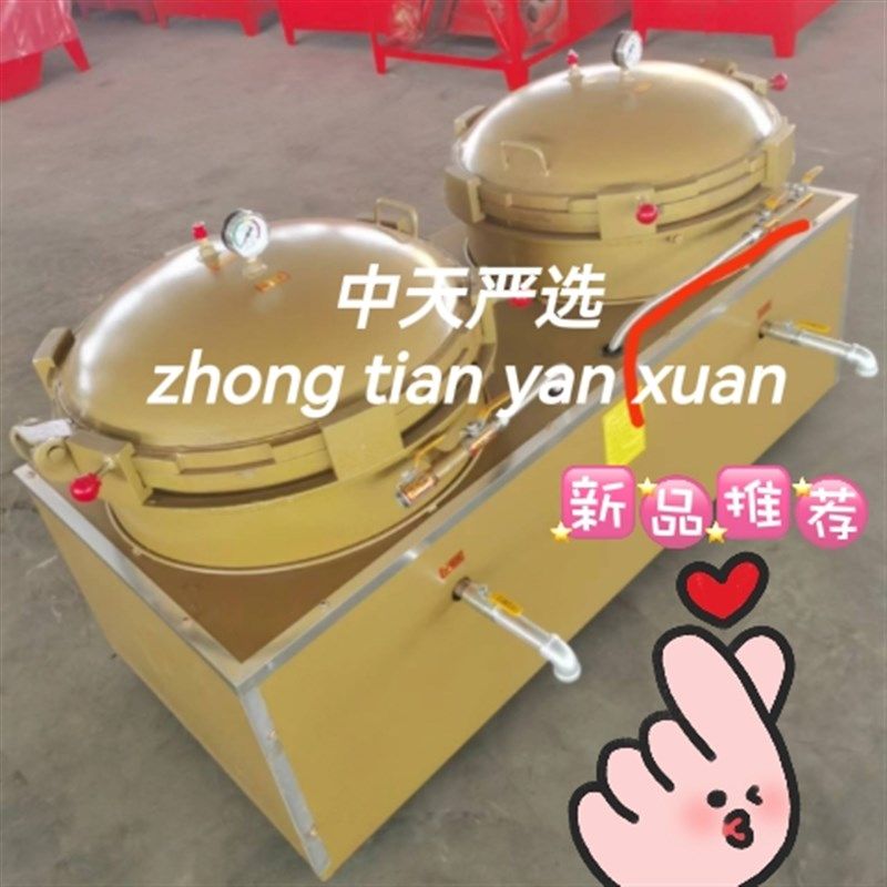 油坊榨油加工专用新款快开单双桶60型气压滤油机花生油大豆菜籽油
