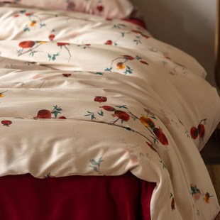 云缇 石榴 红色婚庆四件套纯棉全棉结婚礼物婚礼喜被婚房床上用品