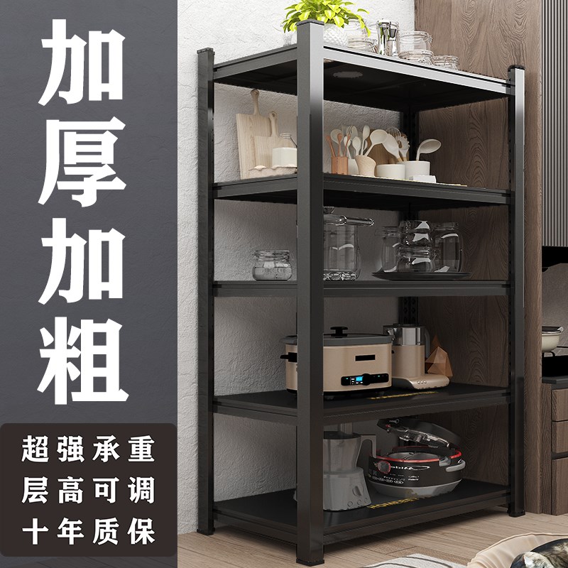 厨房置物架储物架家用货架烤箱微波炉收纳架子橱柜多功能落地多层