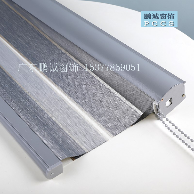 韩式柔纱帘卷帘双层遮光厨房卫生间防水防油窗户升降式百叶窗帘