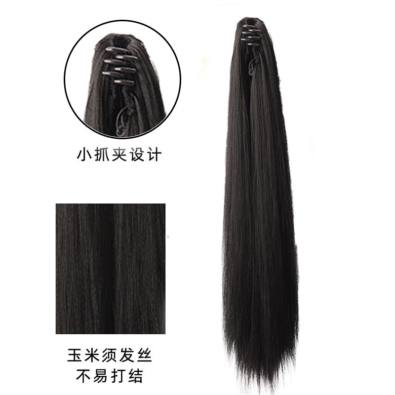马尾汉服假发古装虎口抓夹高马尾影视造型古风长直发男女侠客发髻