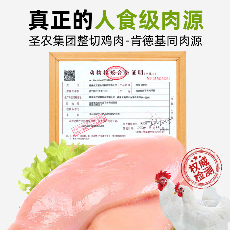 宠迪雅绿小方猫零食冻干猫草棒猫咪化毛球专用排吐毛球片化毛膏,宠物/宠物食品及用品,猫零食罐,淘宝优惠券,粉丝福利购,淘宝优惠卷