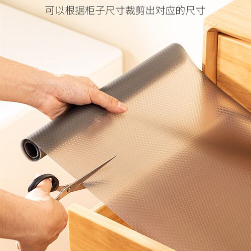 不得不夸,抽屉干净啦!漫图家居贴膜~抽屉防潮垫黑色鞋柜波点垫