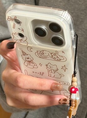 先吉白底棕线条帽子小熊猫咪腊肠狗苹果17promax手机壳iphone16151413