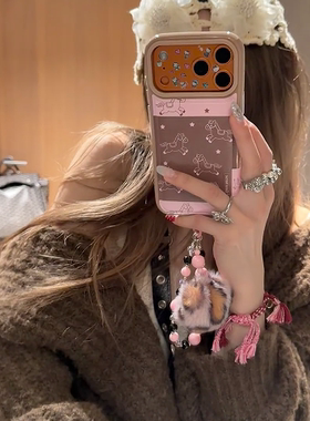 粉棕拼色线条飞奔小马iPhone1716promax手机壳新款iPhone14pro小众古众15pro卡通13pro防摔16pro防摔保护套女