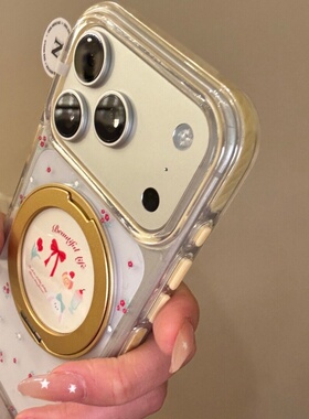 适用苹果17promax手机壳磁吸带支架女高端16pm的保护套15全包边iphone14硅胶防摔可爱新款po蝴蝶结粉色13网红