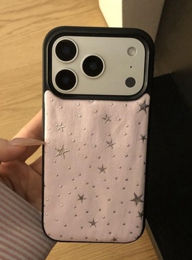 满屏银色波点星星ins超好看可爱女孩适用iPhone1716promax苹果14手机壳15Pro少女心13网红2025爆款防摔ProMax