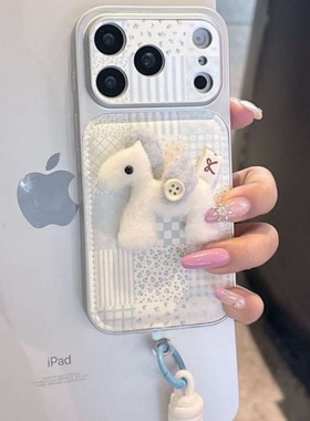 适用苹果1716promax手机壳新款iPhone15pro创意14pro个性可爱13p韩小众16pro不撞全包防防摔保护套可爱套壳软