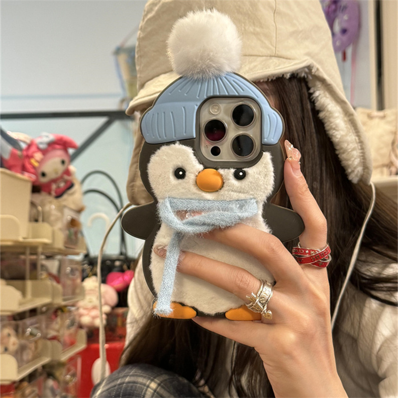 可爱卡通毛绒硅胶立体帽子企鹅适用iPhone16promax手机壳新款15pro不撞款14pro创意13pro小众16pro防摔保护套