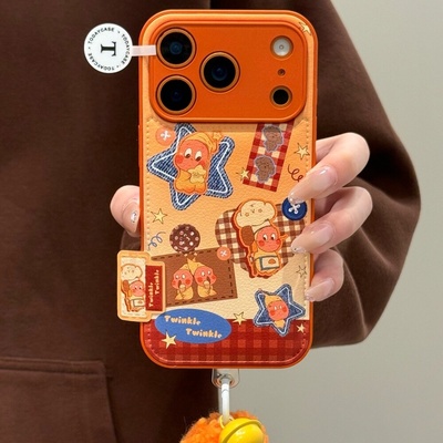 渐变橙色星星宝爆款适用于苹果iphone17promax手机壳16promax简约14pro软壳15新款高档13proma全包保护壳防摔