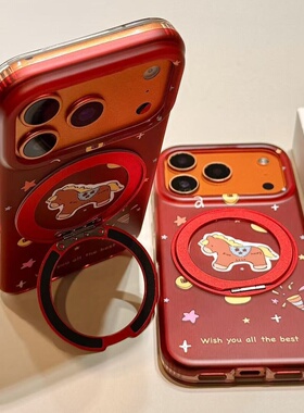 新年红色星星铜币小马支点爆款适用于苹果iphone17proma手机壳16promax简约14pro软壳15新款高档13promax全包