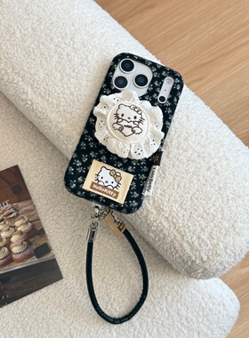 布艺碎花kt挂绳适用iPhone1716promax手机壳新款苹果15pro创意梯镜14pro个性潮壳网红13小众15pm防摔保护套女