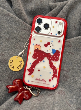 ins风艺术治愈手机壳适用于IPhone17promax新款苹果手机壳iPhone16pro高级感小众15plus女韩系14po防摔13个性