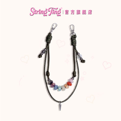 StringTing森系甜心手机挂链