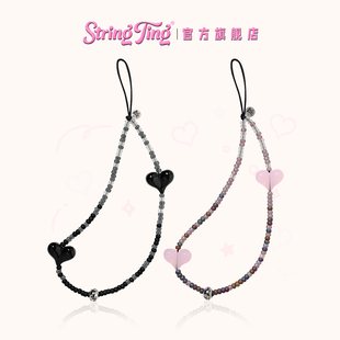 明星同款 String 时尚 糖果系列手机链适用于iPhone全系列便携挂链挂绳腕带配件串珠链条ins个性 网红 Ting