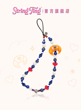 String Ting 牛角包先生手机链适用于iPhone便携挂链挂绳腕带配件串珠链条水晶宝石爱心ins个性时尚明星st
