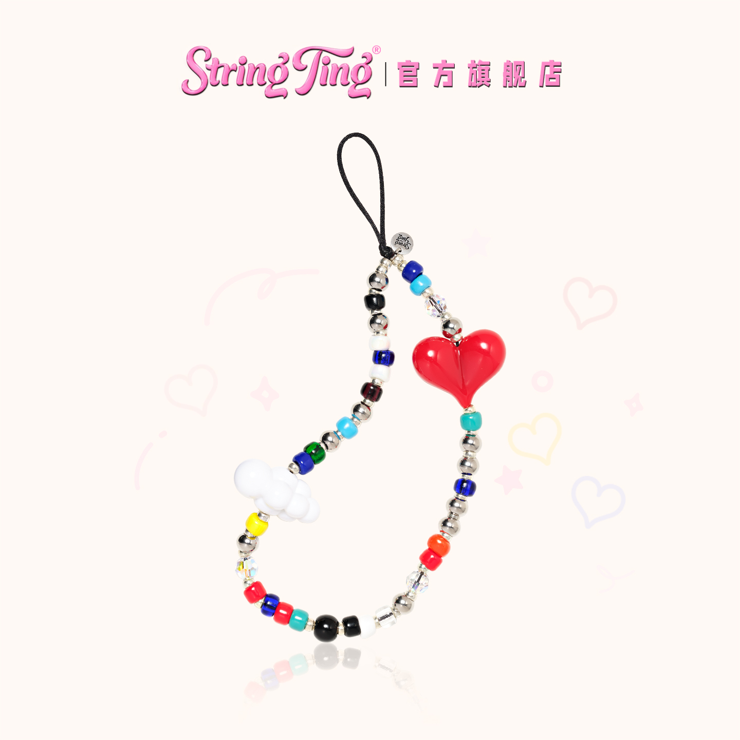 StringTing云上之恋手机链