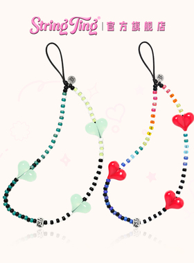 String Ting 心碎学园&抹茶精灵&樱桃甜心手机链适用于iPhone全系列便携挂链挂绳腕带配件串珠链条st个性时尚