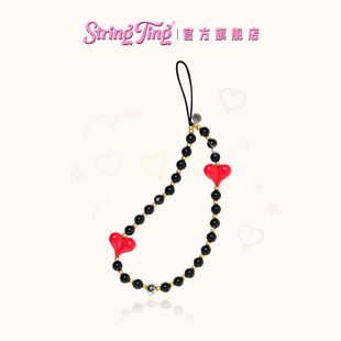 明星同款 String 时尚 幸运爱心手机链适用于iPhone全系列便携挂链挂绳腕带配件串珠链条ins个性 网红 Ting