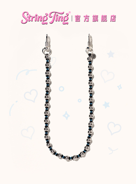 String Ting 蓝影轨迹手机挂链适用于iPhone全系列便携挂绳腕带配件串珠钢珠链条ins个性时尚明星同款网红