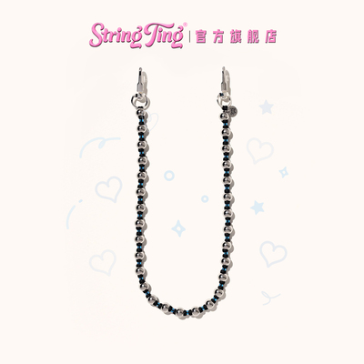 StringTing蓝影轨迹手机挂链