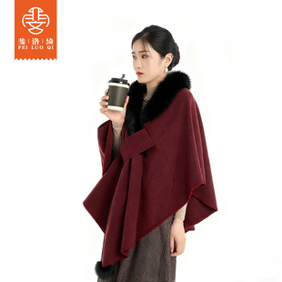 披肩外套女外搭韩版百搭冬季仿羊绒保暖毛领斗篷呢子大衣加厚披风