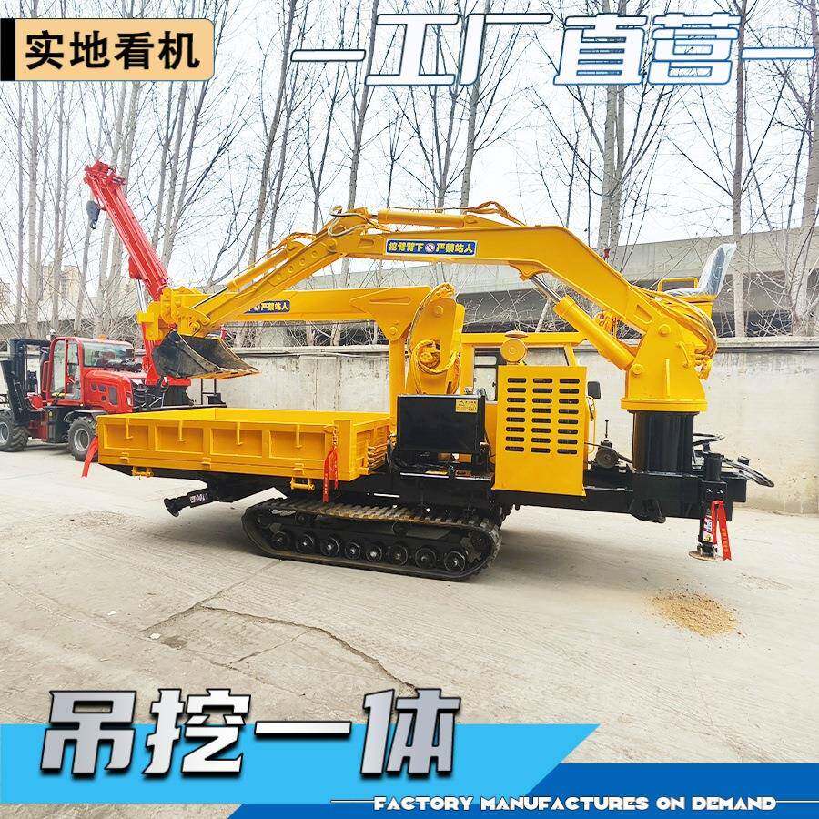 多功能履带随车吊随车挖工程车农用四驱建筑工程搬运下葬殡葬车