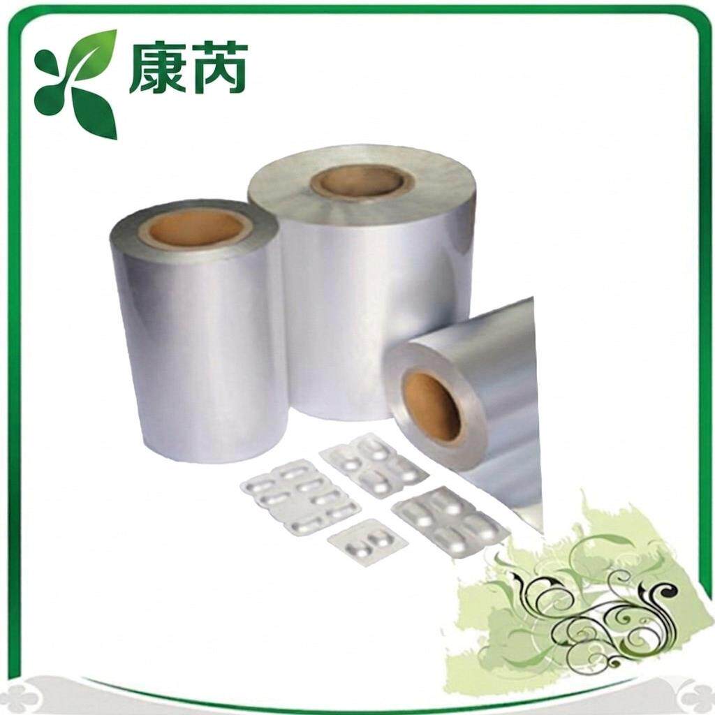用包材PVC铝箔冷铝冷冲压成型复合硬片PTP铝箔热带铝包装袋复合