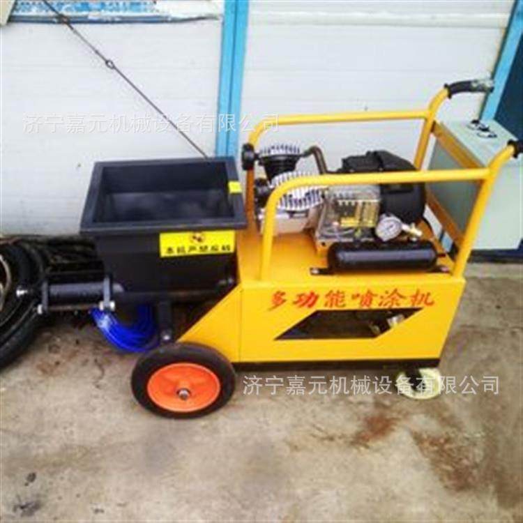 311多功能砂浆喷涂机石膏腻子粉抹灰机全自动柱塞式粉墙机,五金/工具,电动喷涂机,淘宝优惠券,粉丝福利购,淘宝优惠卷