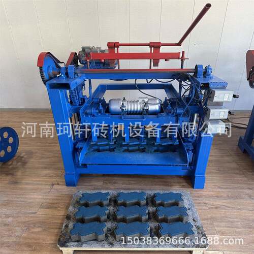 固定式混凝土制砖机免烧砖机铺路波浪砖机可换模具水泥砖机