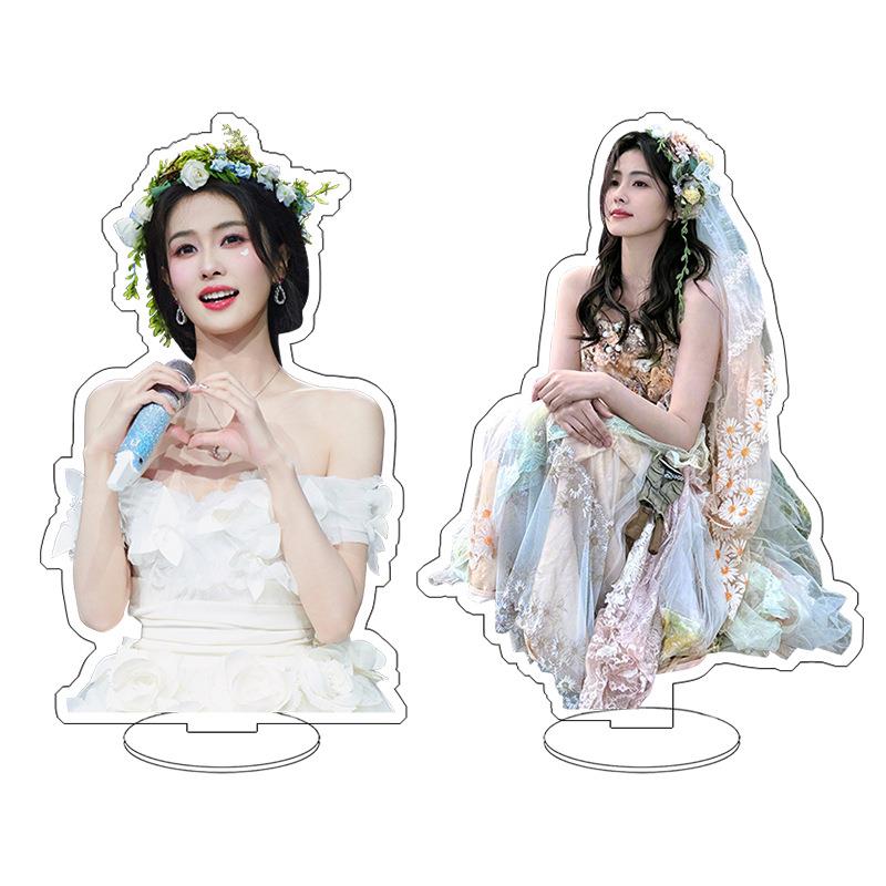 白鹿立卡通动漫明星周边创意牌新款亚克力桌面摆件应援礼定制