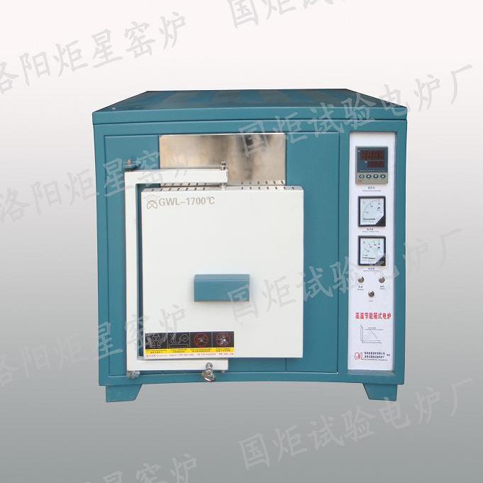 1200度箱式炉箱式电阻炉马弗炉箱式高温炉