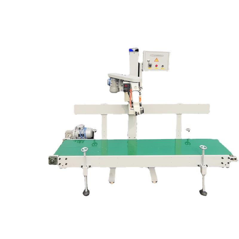 青工德超天蓬青缝自动输送缝包机立式缝包输送机组缝包机